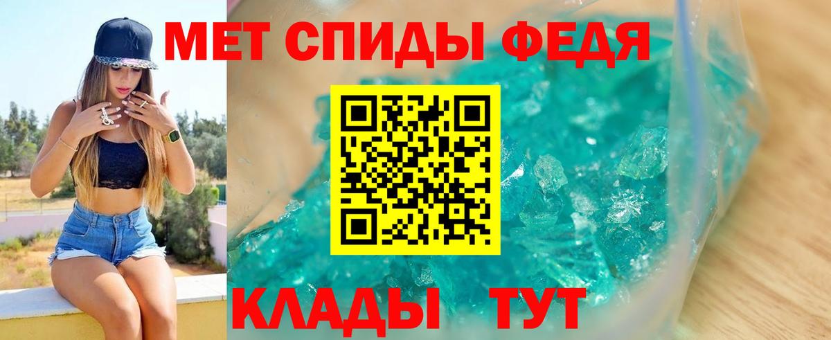 Лангепас  Амфетамин  Вход с VPN  АМФЕТАМИН Розовый  маркетплейс формула  Amphetamine 