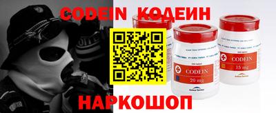 метадон Донской