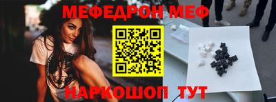 гидра Дубна