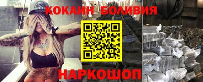 гидра Дубна