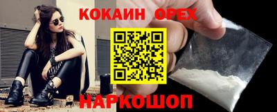 гидра Дубна