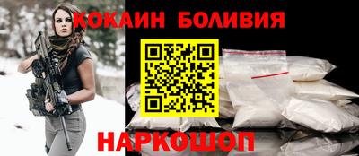 ПСИЛОЦИБИНОВЫЕ ГРИБЫ Протвино
