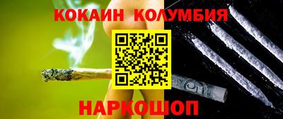 гидра Дубна