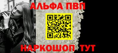 метадон Донской