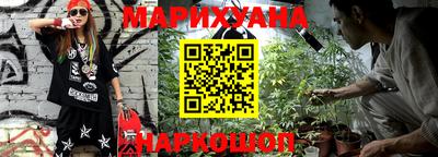 метадон Донской