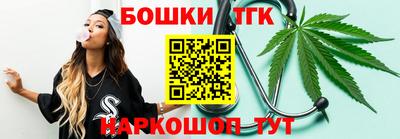 метадон Донской