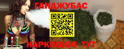 метадон Донской