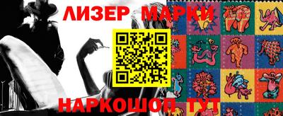 метадон Донской