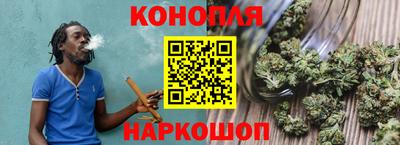мефедрон Жуковский