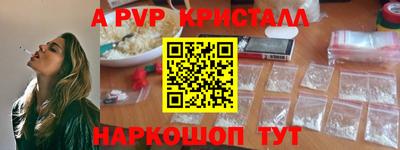метадон Донской