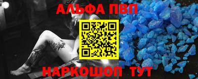 метадон Донской