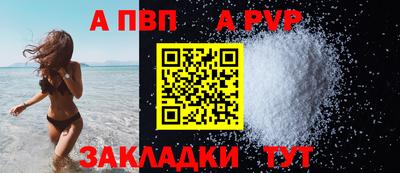 метадон Донской
