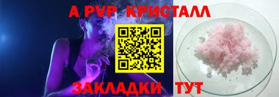 гидра Дубна