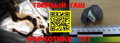 гидра Дубна