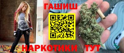 метадон Донской