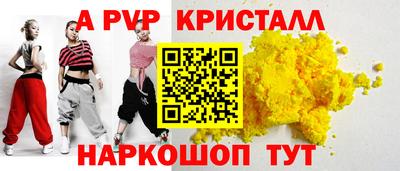 кокаин премиум Заволжье