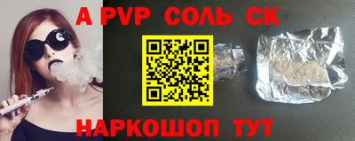 гидра Дубна