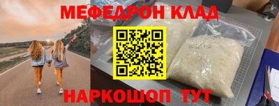 гидра Дубна